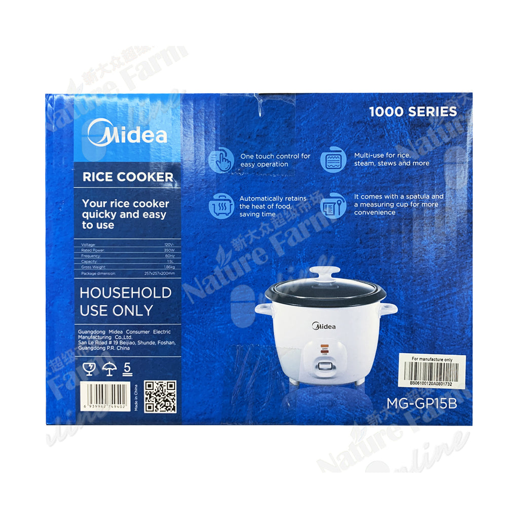 Midea 5L Rice Cooker MB-FS5021W-S – Appliance World