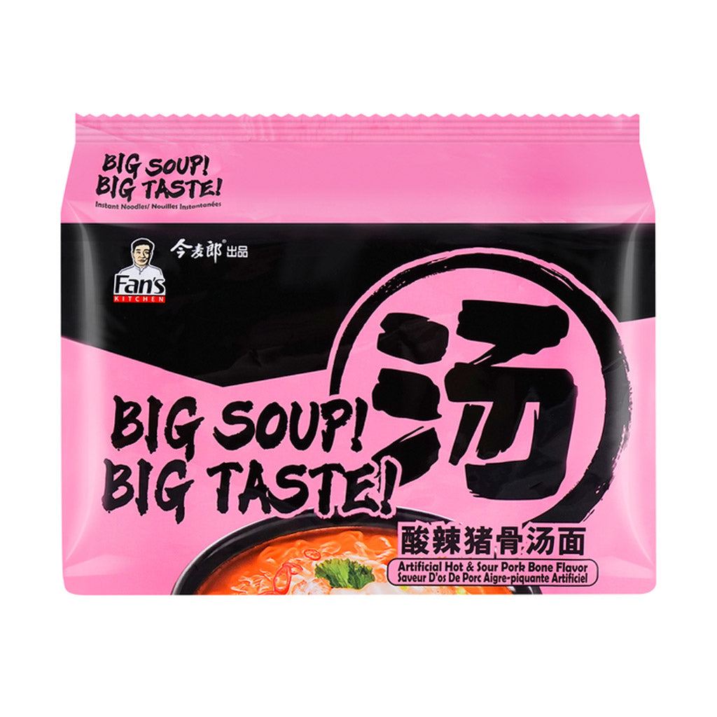 JINMAILANG Sour & Hot Pork Bone Soup Flavor Noodles 690g