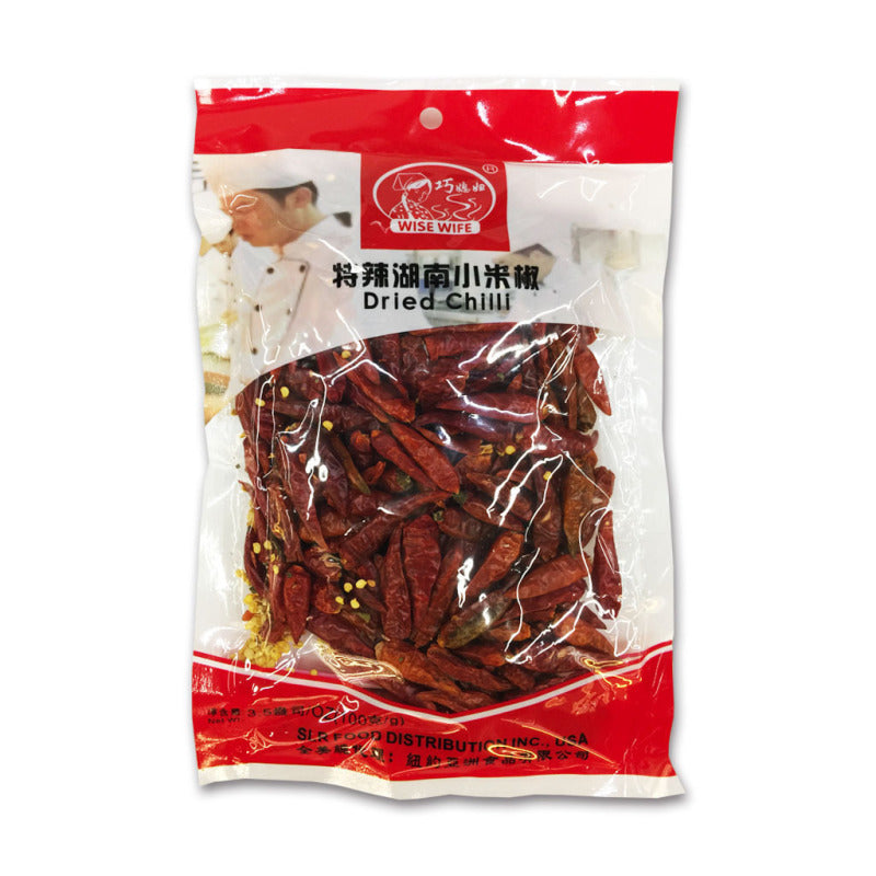 WISEWIFE Dried Chili 100g