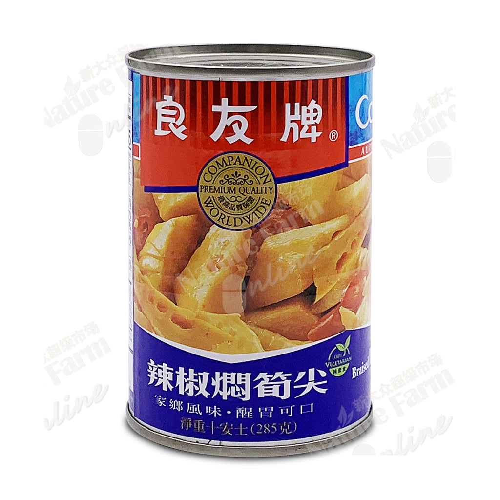 COMPANION BRAISED BAMBOO SHOOT TIPS WITH CHILI 285 g