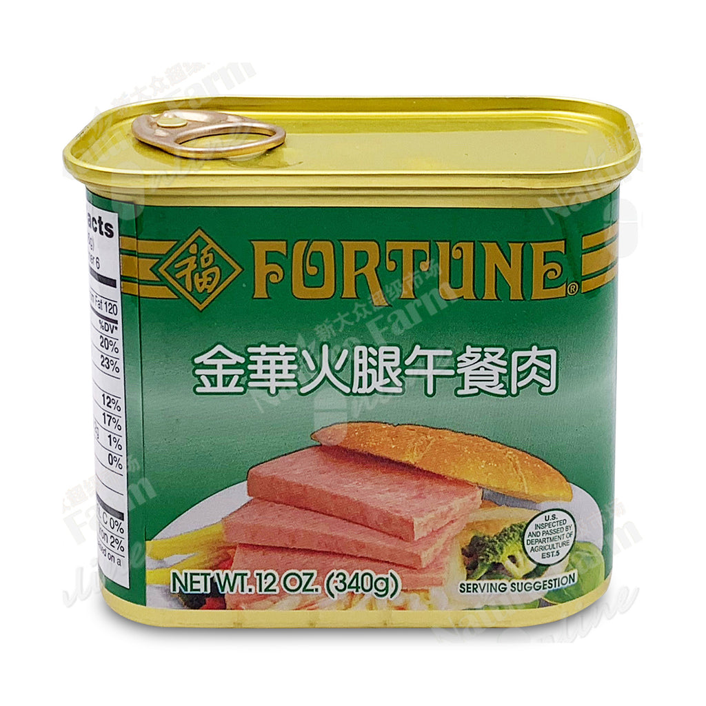 FORTUNE Ham and Pork  Luncheon Meat 12oz