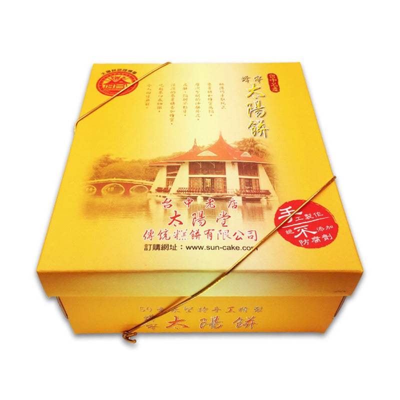 台湾太阳堂 太阳饼 蜂蜜味 600g