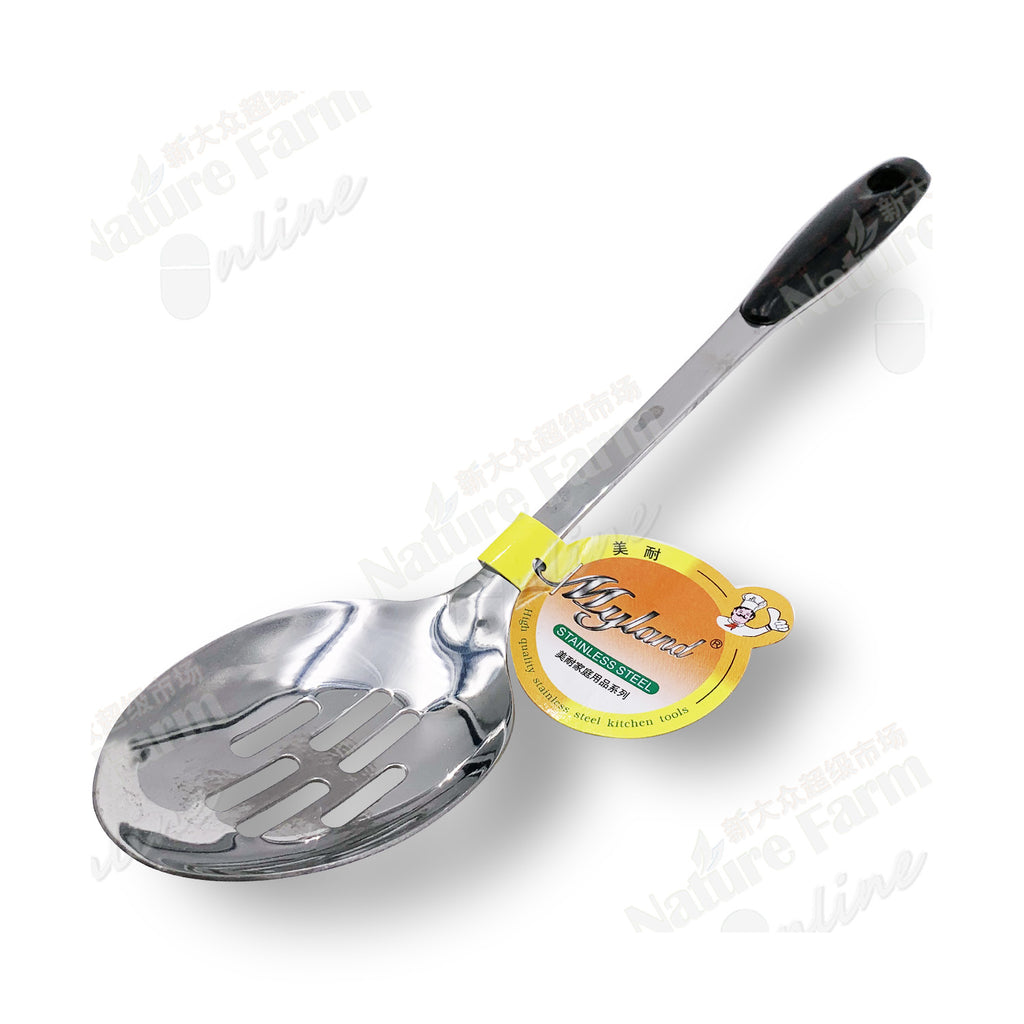 MYLAND 14“ Stainless Steel Slotted Spoon