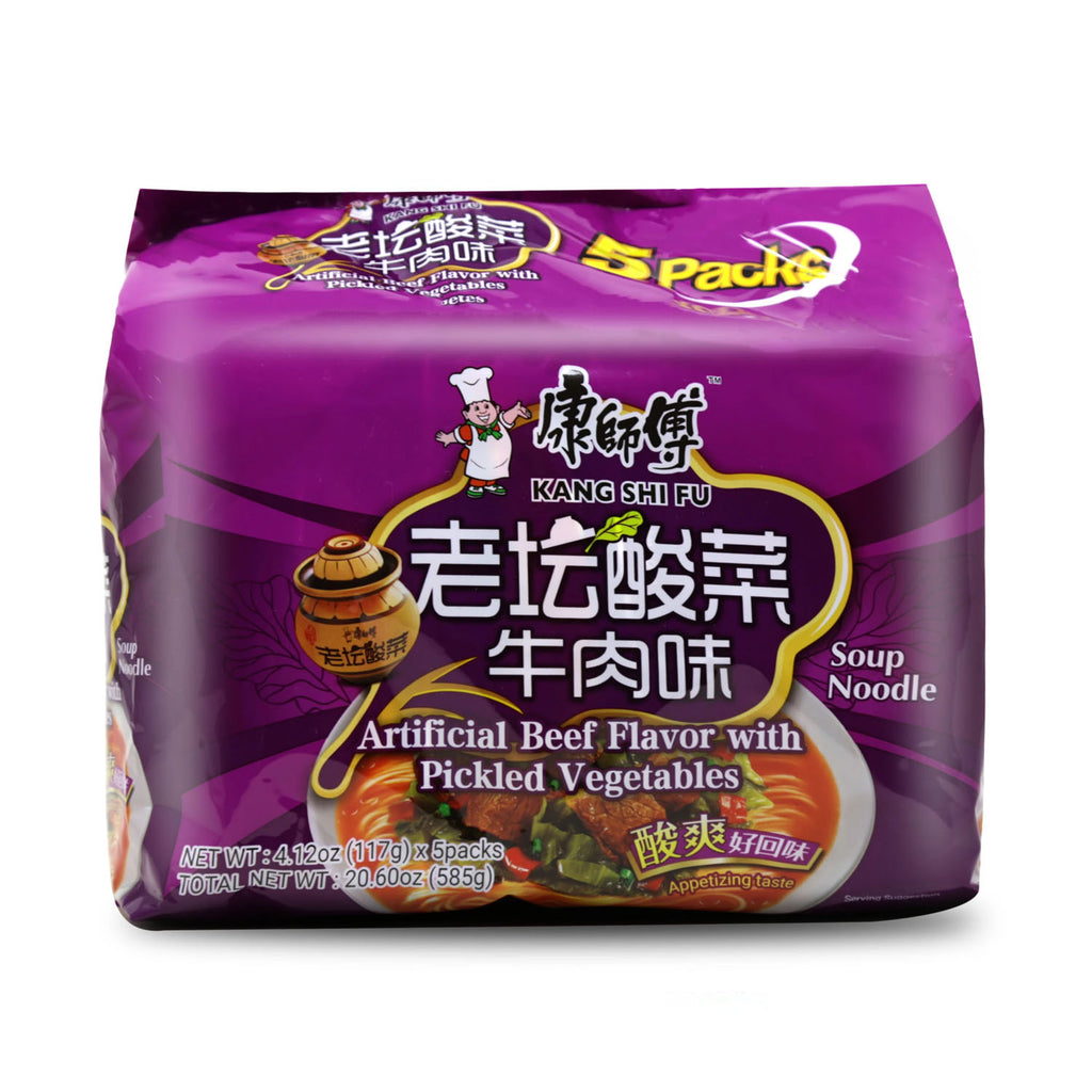 MASTER KONG Artifcial Beef Flavor W/ Pickled Vegetables Soup Noodles 5 Packs 20.6 Oz (585 G)