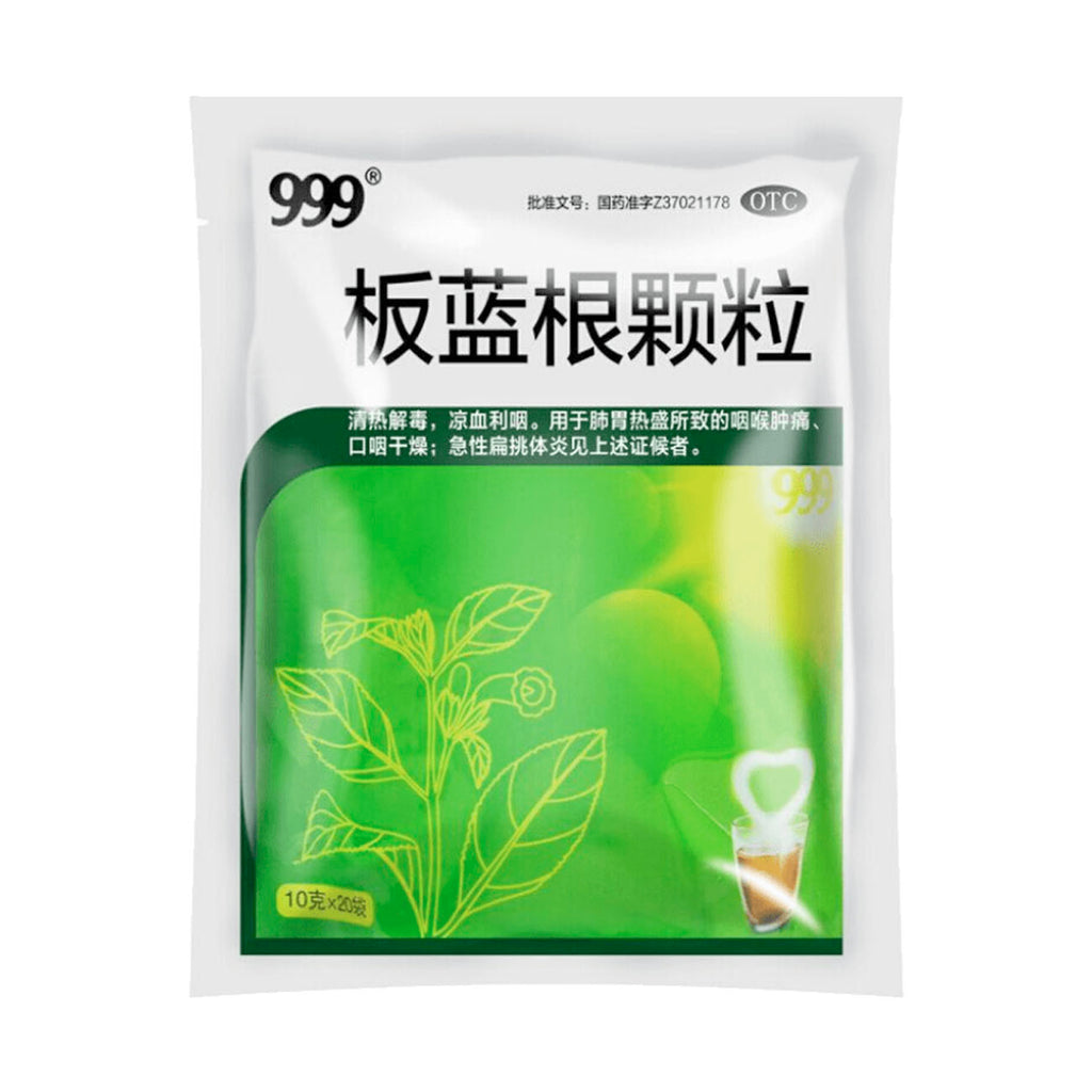 999 Banlangen, 10gx15 Bags, 1 Pack, All Natural Isatis Root Herbal Tea