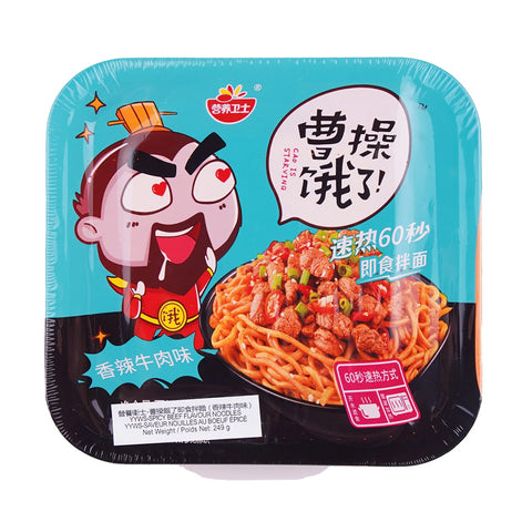 Yyws Instant Noodle Spicy Beef  249G