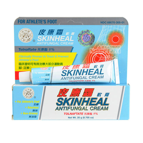 YULAM Skinheal Antifungal Cream / Tolnaftate 1% (For Athlete's Foot, Odorless, Non-Greasy) 20g