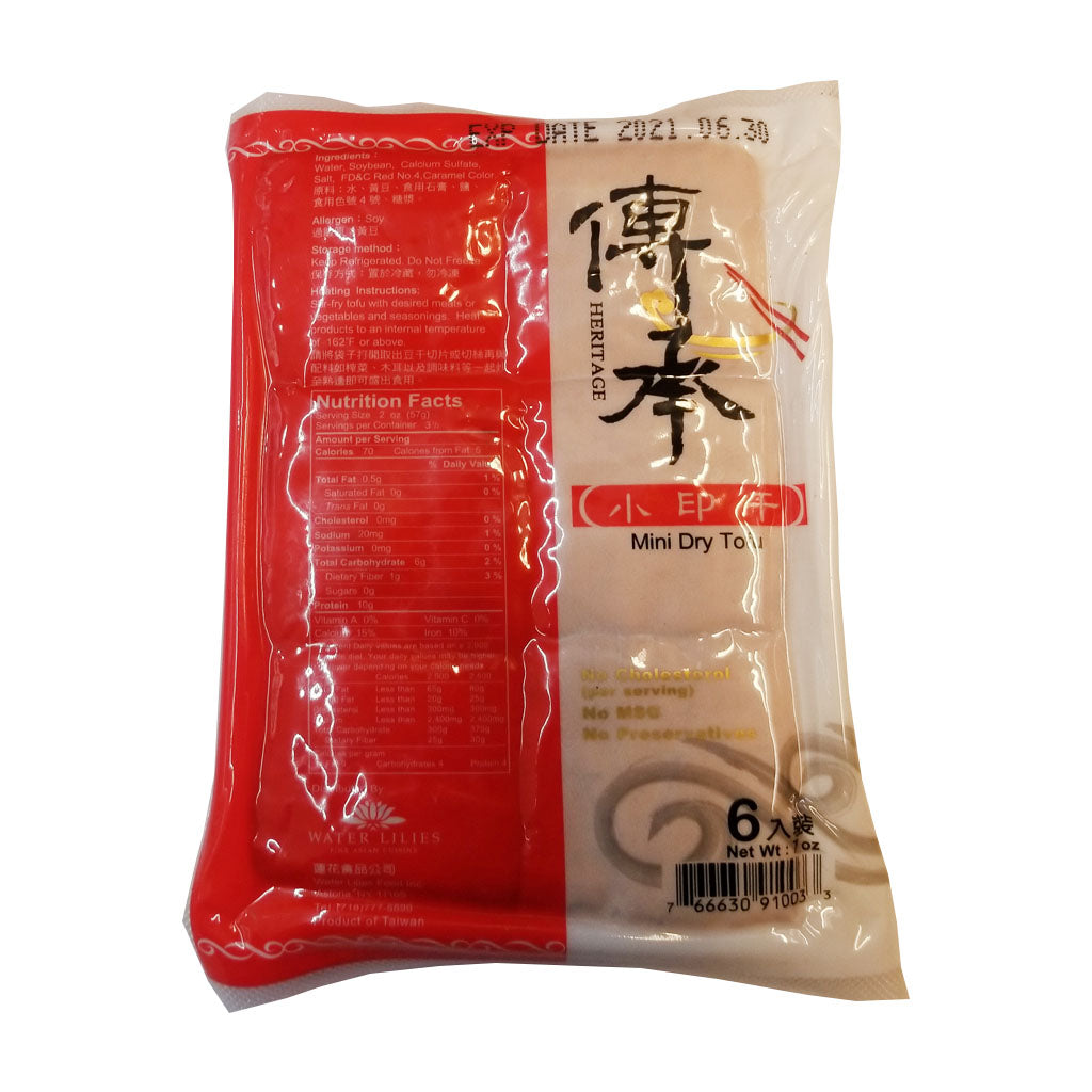 HERITAGE Mini Dry Tofu  7 oz