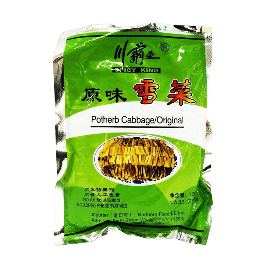 chuan bawang Spicy King Potherb Cabbage Original (3.50oz)