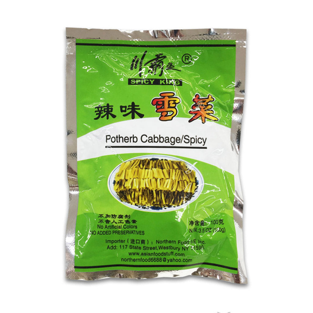 New Spicy King Potherb Cabbage Spicy (3.50oz)