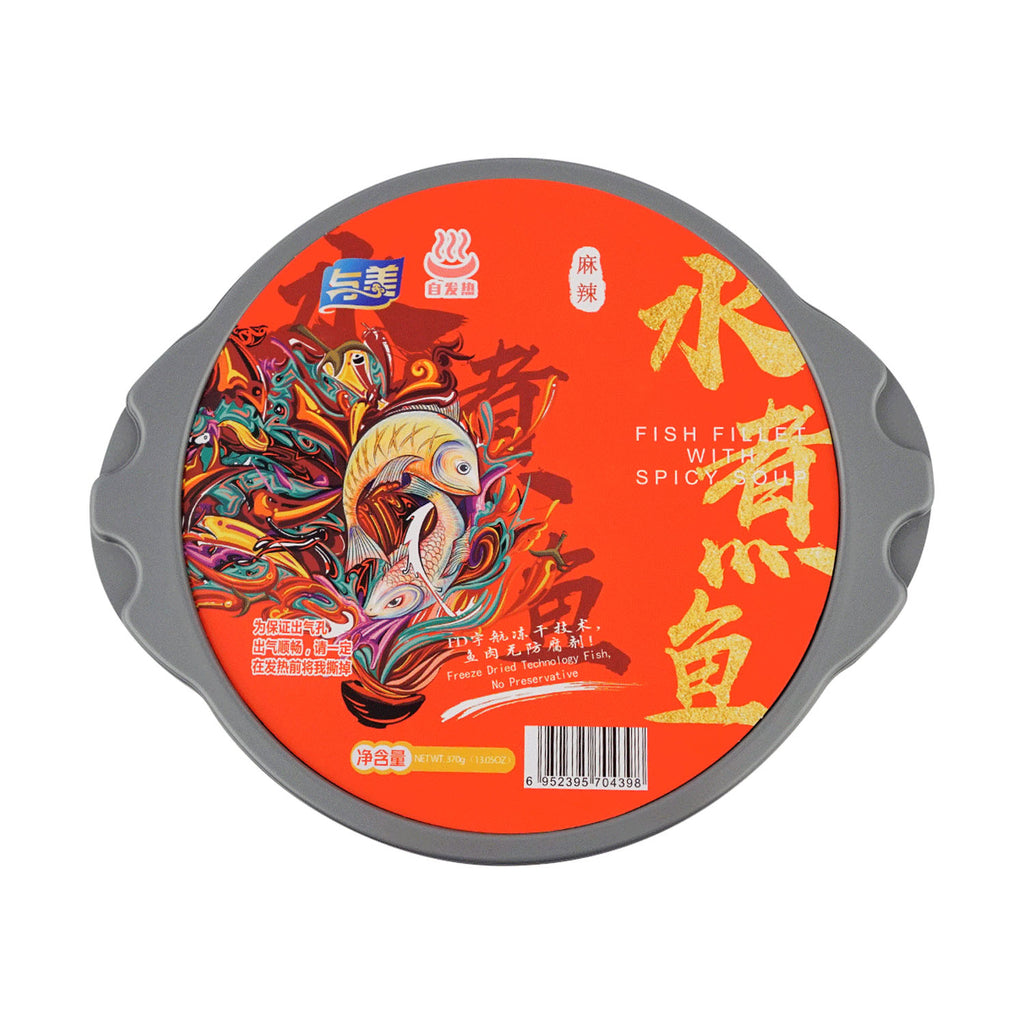 Self-Heating Hot Pot Fish Fillet With Spicy Soup 370g