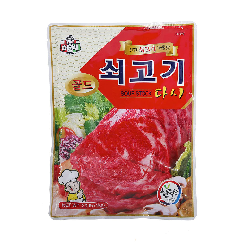 ASSI 韩国牛肉汤底料 2.2LB