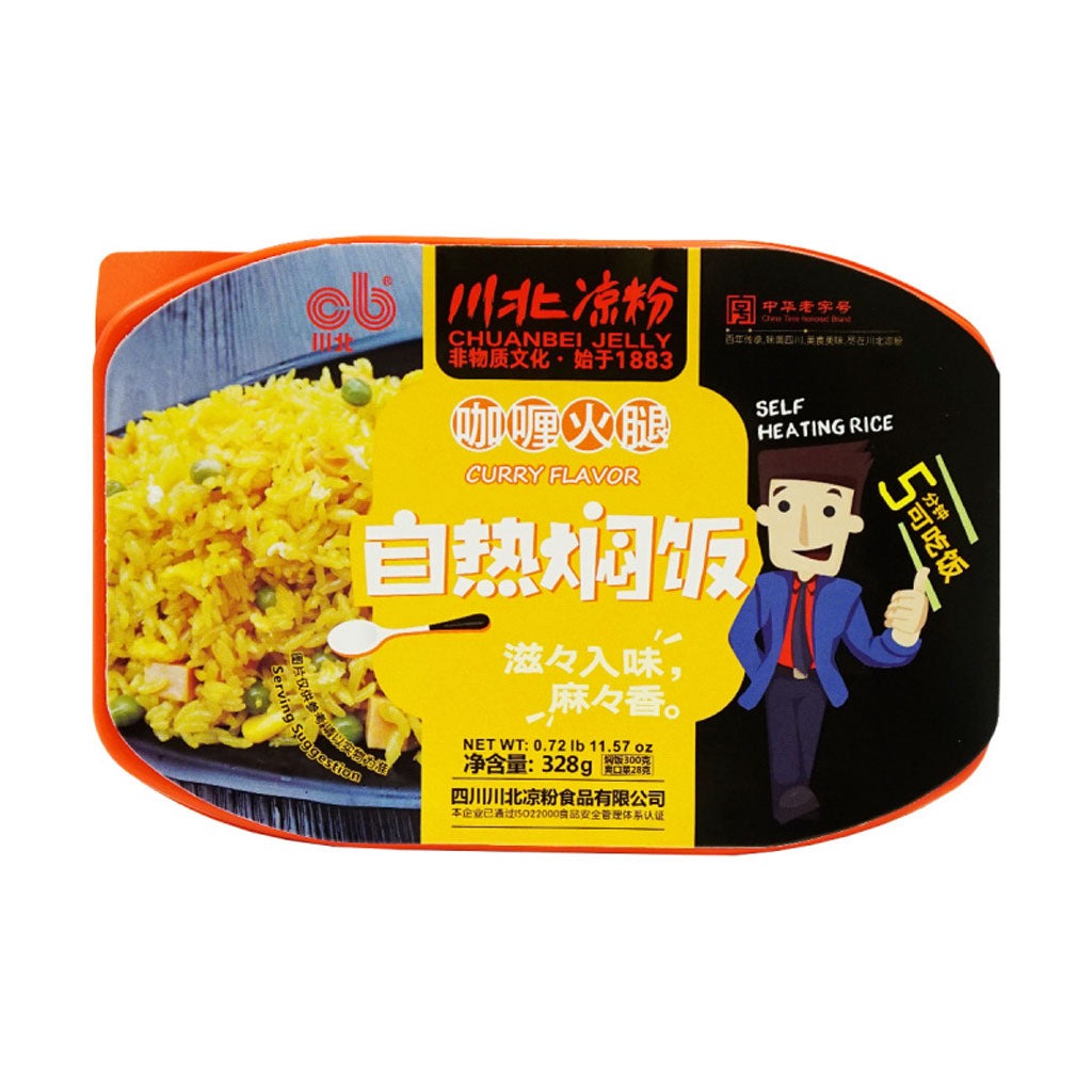 CHUANBEI JELLY Ready to Eat Instant Rice (Curry Ham Flavor Spicy) 328g