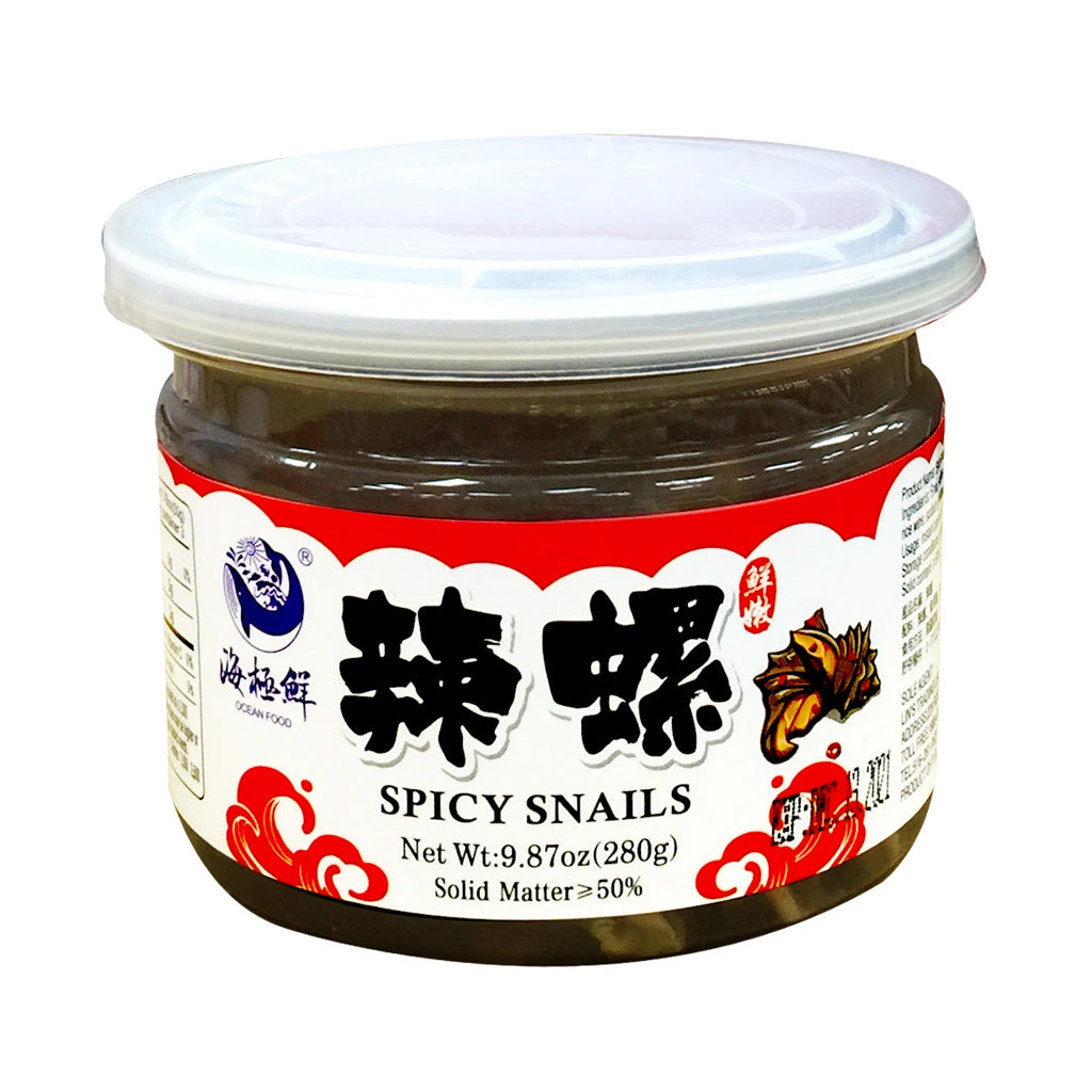 OceanFood Spicy Snails  (9.87oz)