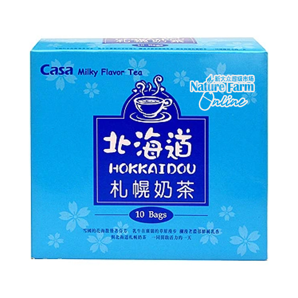 Casa Milky Flavor Tea Hokkaido Sapporo 10-ct