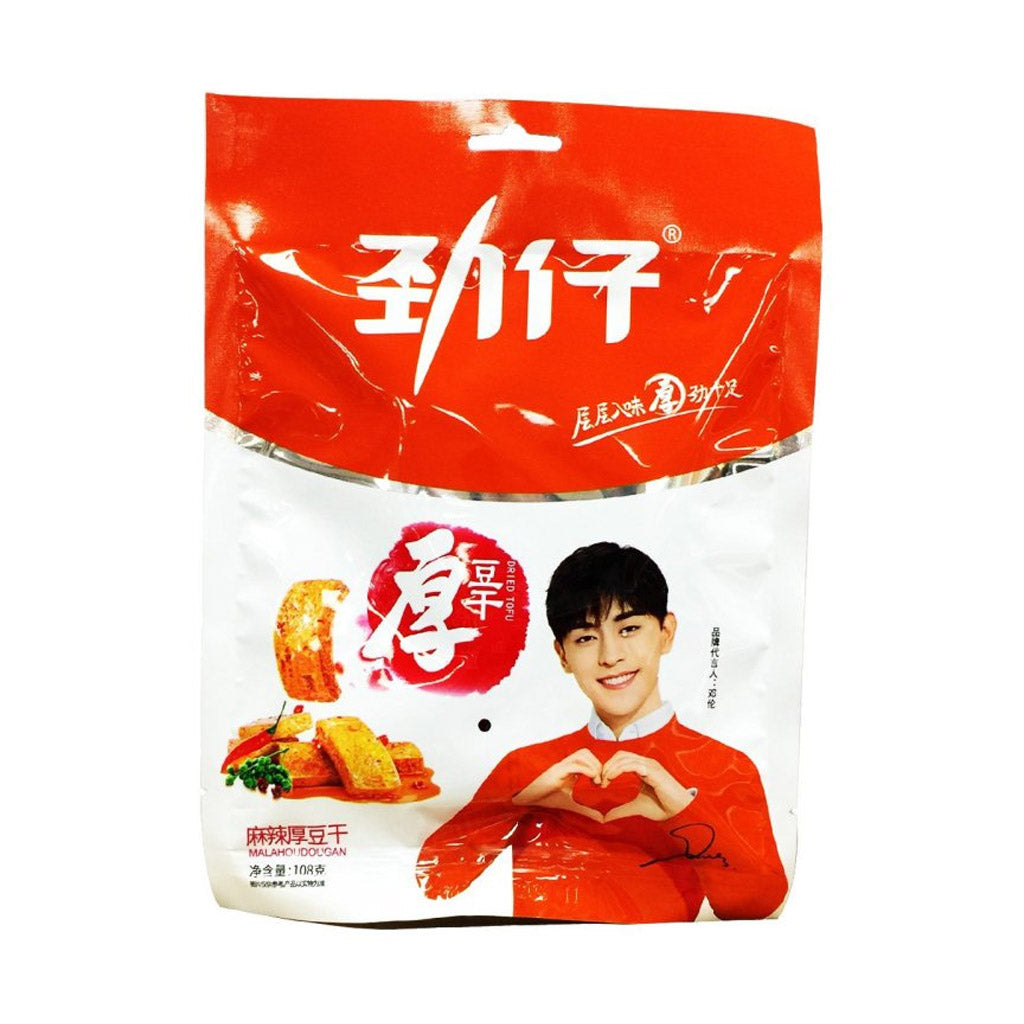 Jin Zai Dried Tofu Spicy  (3.80oz)