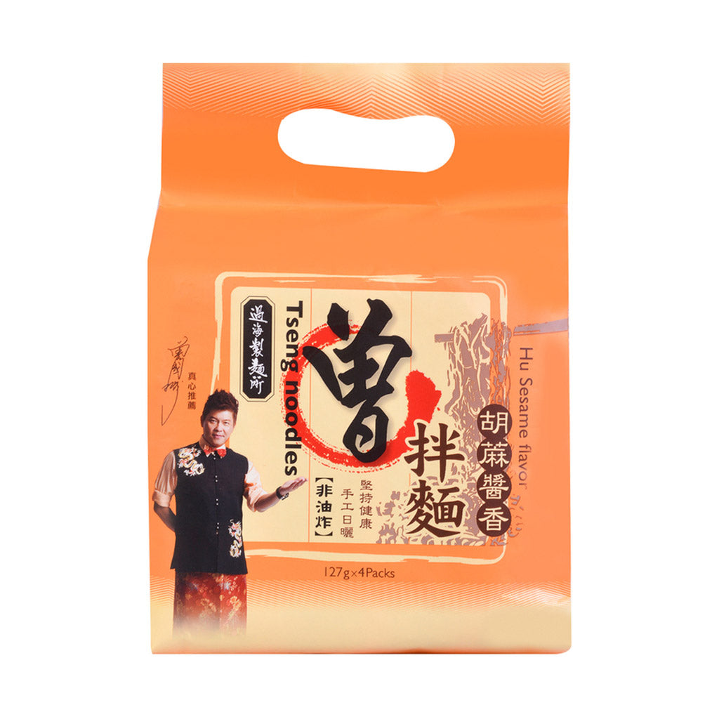TSENG Sichuan Noodle Hu Sesame Flavor 4 pack 508g