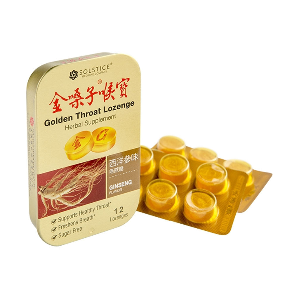 Golden Throat Lozenge - Sugar Free (Ginseng Flavor)  12 Lozenges