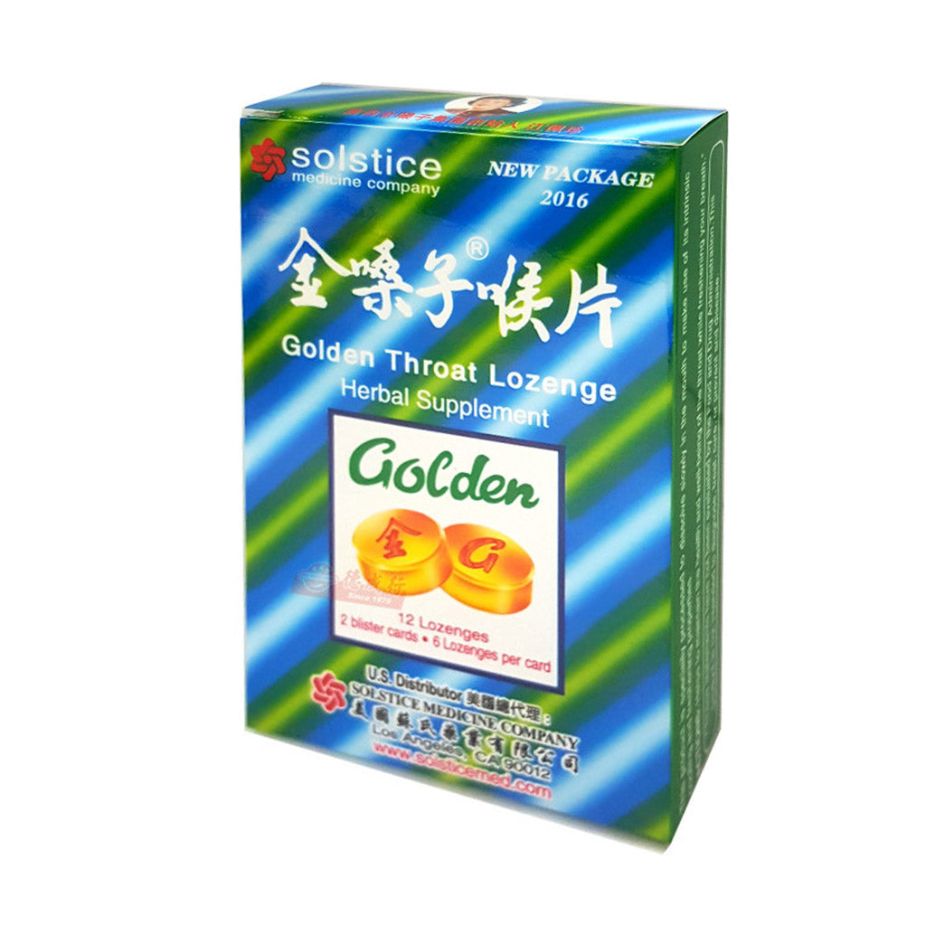 SOLSTICE Golden Throat Lozenge Cough Drops (Jinsangzi Houpian) 12 Tablet