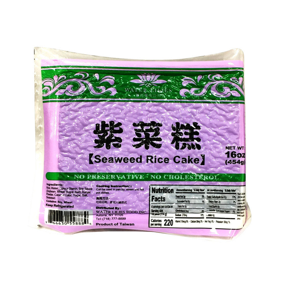 Water Lilies Seaweed Rice Cake (16.00oz)