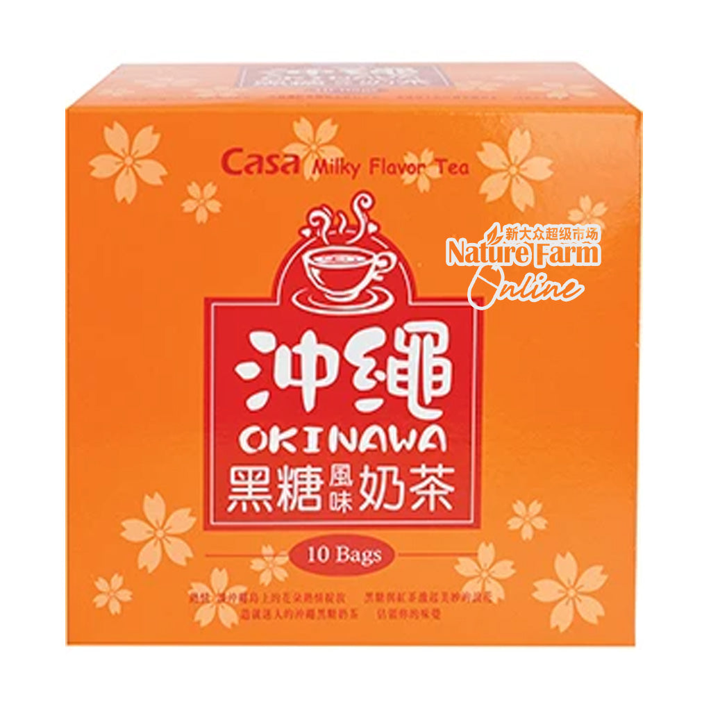 卡薩黑糖風味奶茶 -10-ct