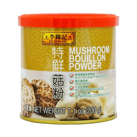 LEE KUM KEE Premium Mushroom Bouillon Powder 201g (no MSG)