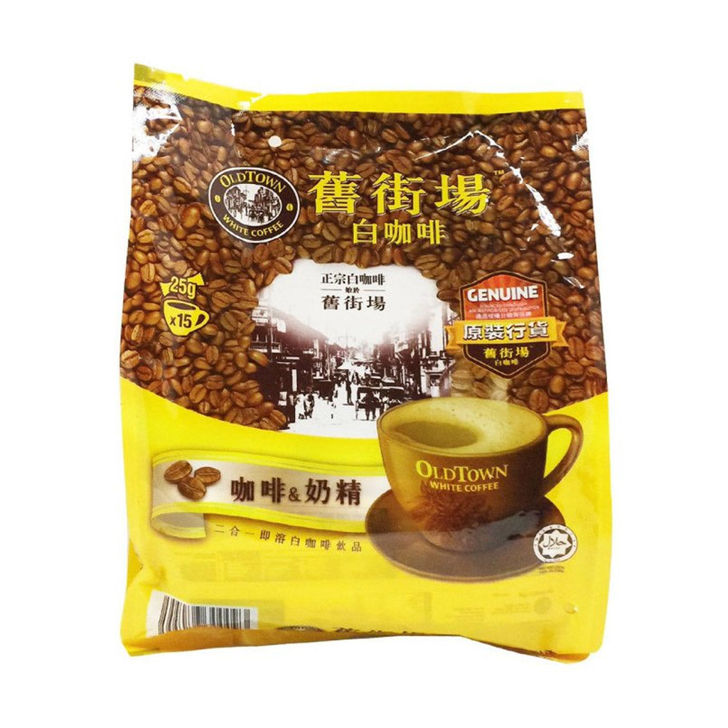 Old Town 2 in 1 White Coffee - Coffee &amp; Cream (13.20oz)