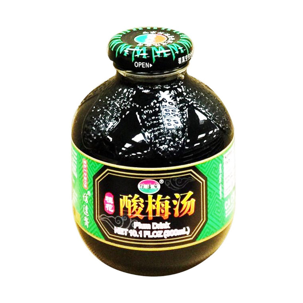 Xin Yuan Zhai Plum Drink (10.10floz)