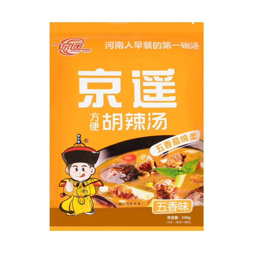 JINGYAO FOOD HU LA TANG Peeper Spicy Soup Flavor 240g