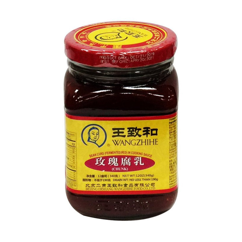 Wang Zhi He Bean Curd Chunk Fermented Red (12.00oz)