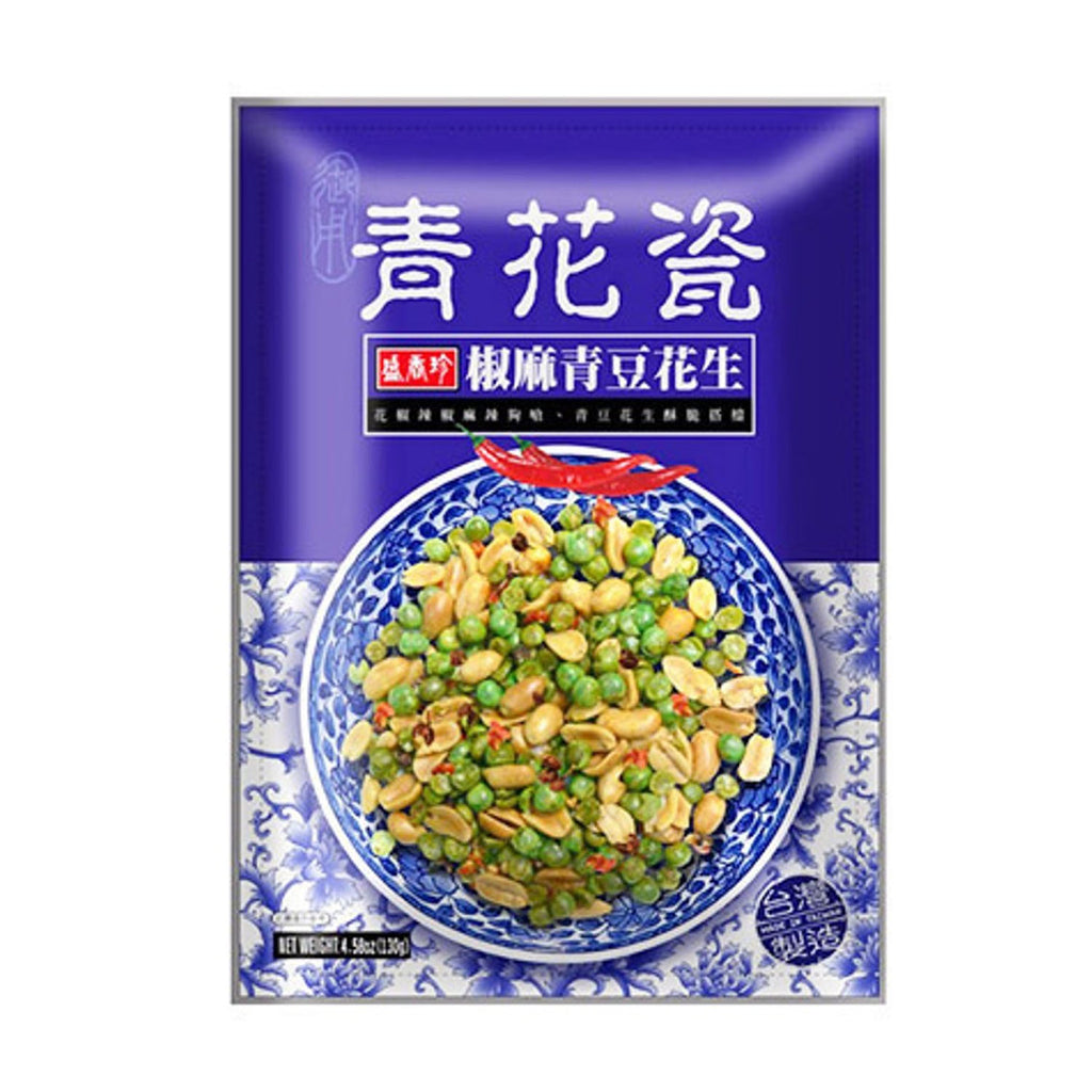SHENGXIANGZHEN Ultra Spicy Green Peas And Peanuts 130g