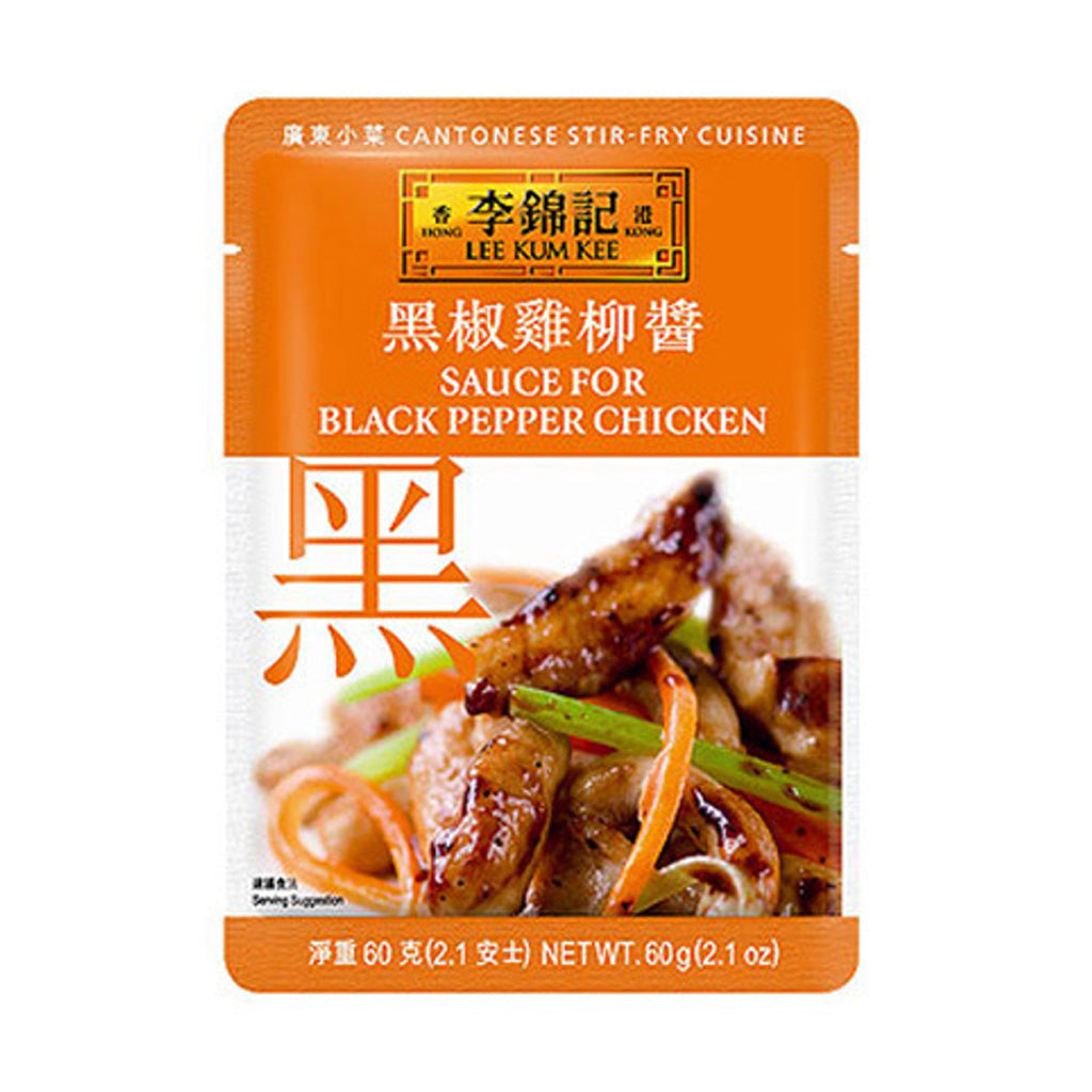 Lee Kum Kee Black Pepper Chicken Fillet Sauce 60g