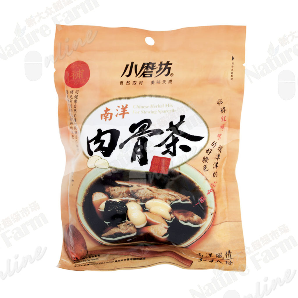 TOMAX Chinese Herbal Mix Stewing Sparerib 3-4 servings/60g