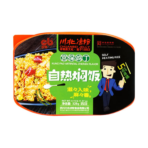 CHUANBEI JELLY Ready to Eat Instant Rice (Hot Chicken Spicy) 328g