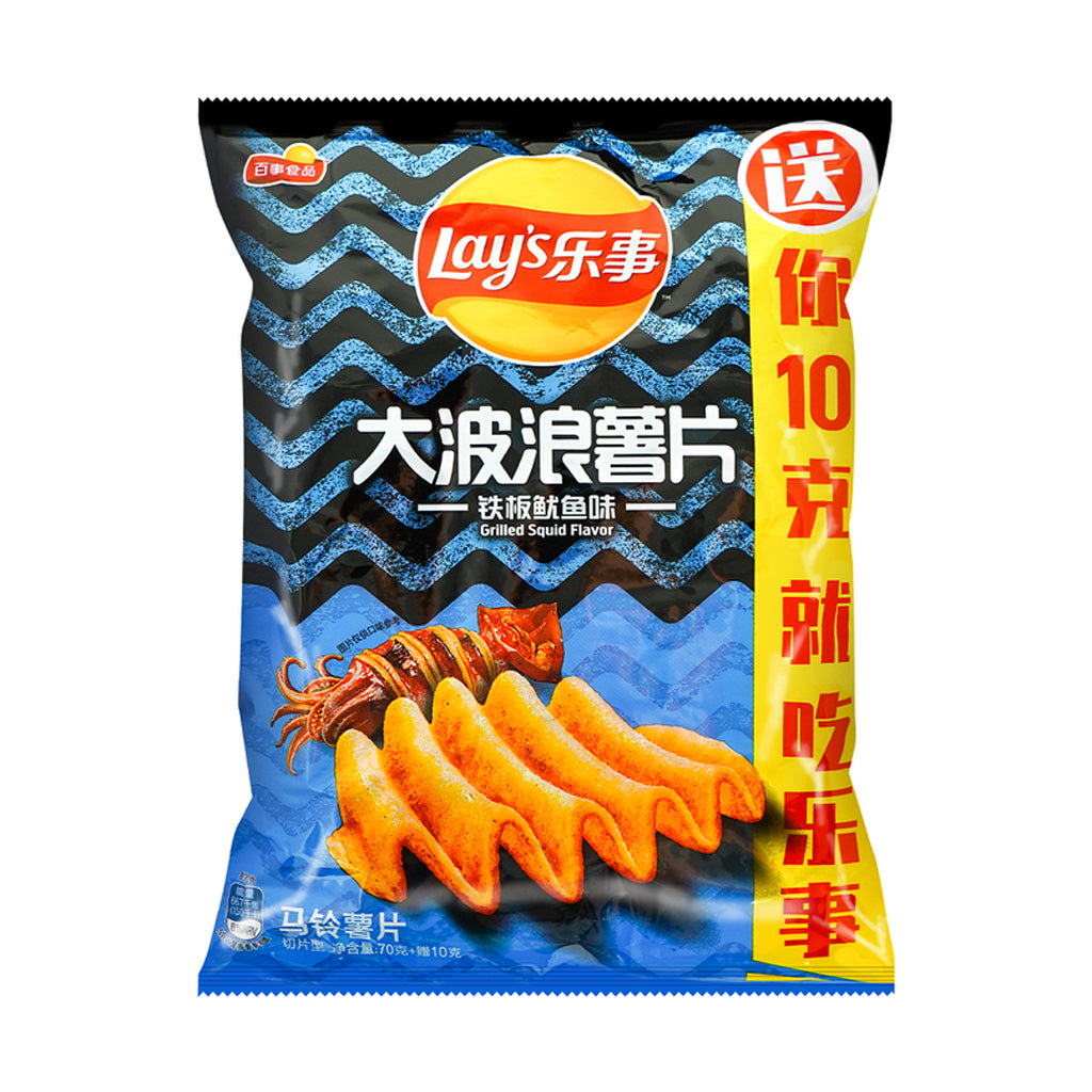 Lay's Potato Chips Grilled Squid Flavor 70g