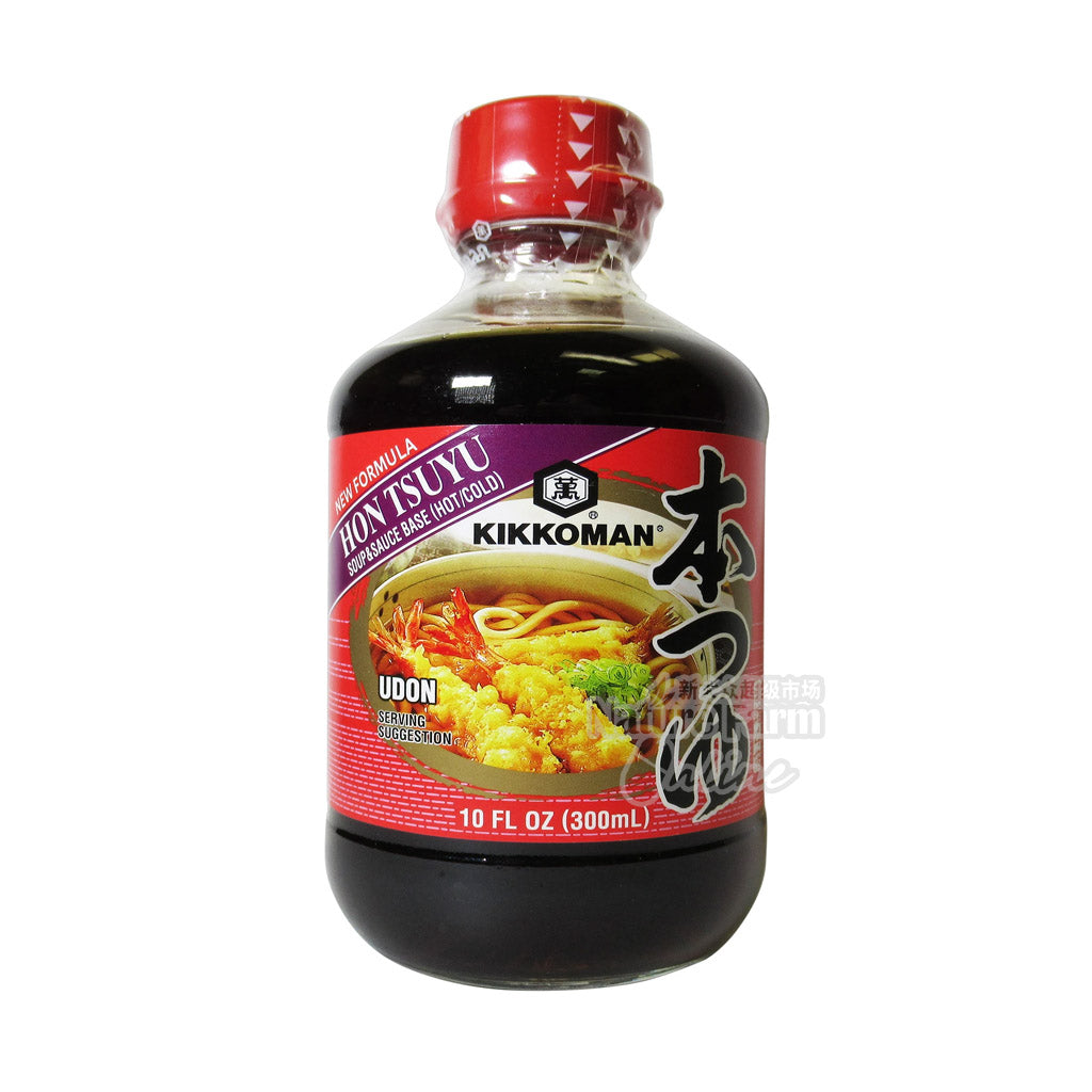 Kikkoman Multipurpose Hon Tsuyu Soup &amp; Sauce Base - 300 ml