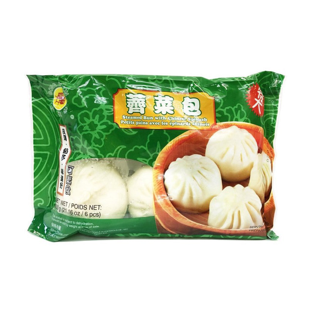 Gong De Lin Steamed Bun With Chinese Spanish  (21.16oz)