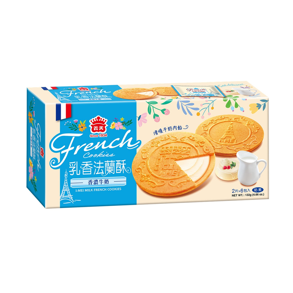 IMEI French Cookies Milk Flavor 132g