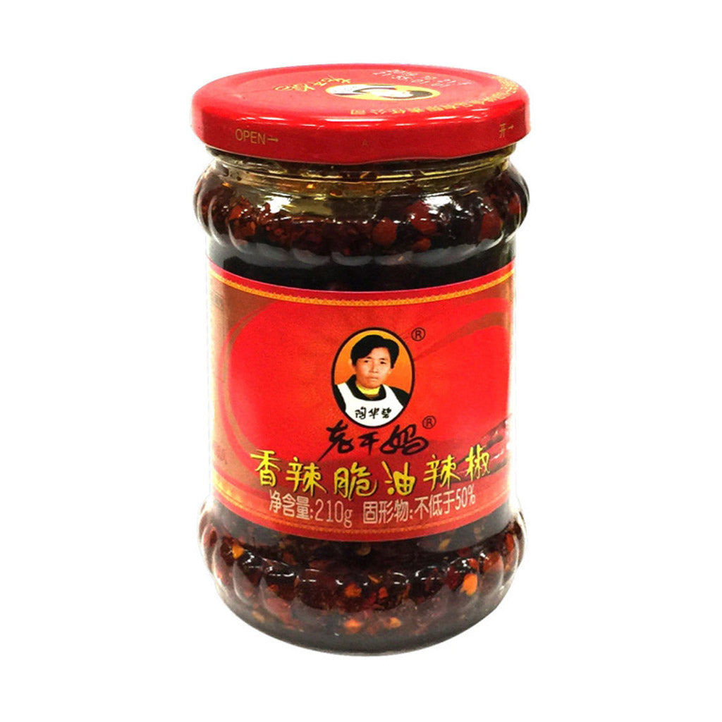 Lao Gan Ma Crispy Hot Sauce (7.41oz)