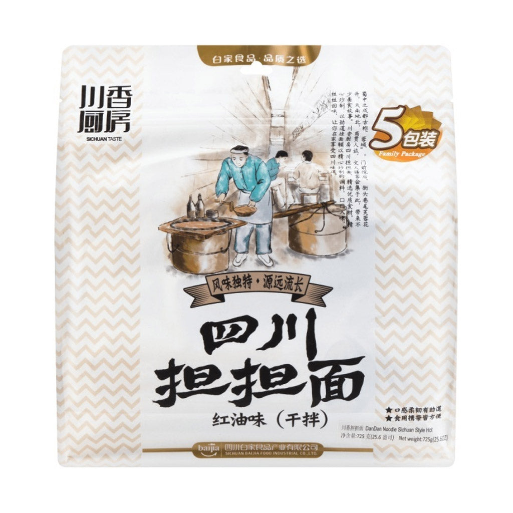 BJ Seasoned Noodle Dan Dan (Slim Noodle) 725g