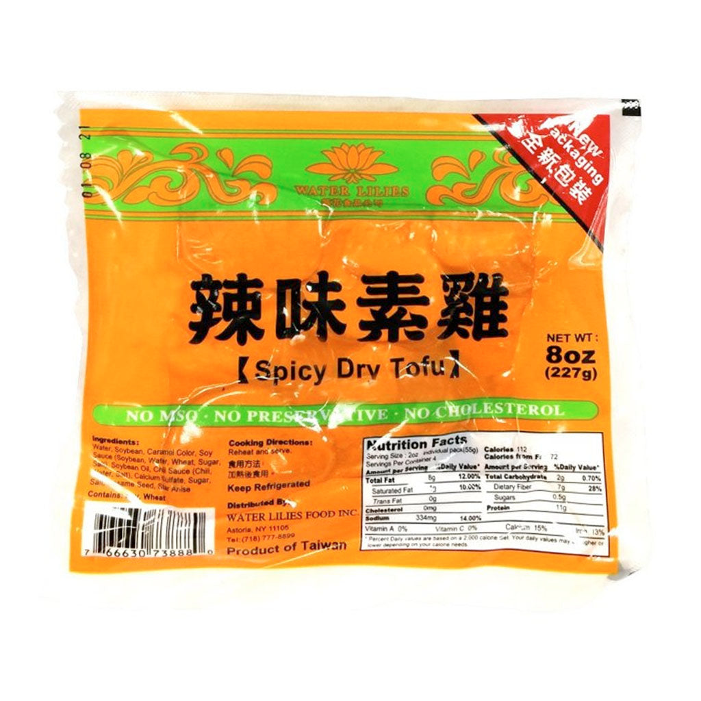 Water Lilies Spicy Dry Tofu (8.00oz)