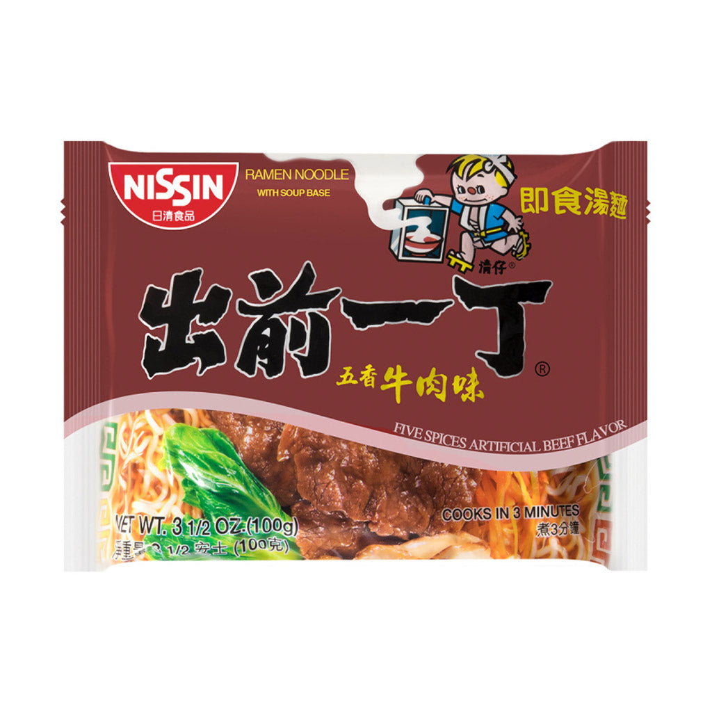 NISSIN NOODLE - SPICY BEEF 100g