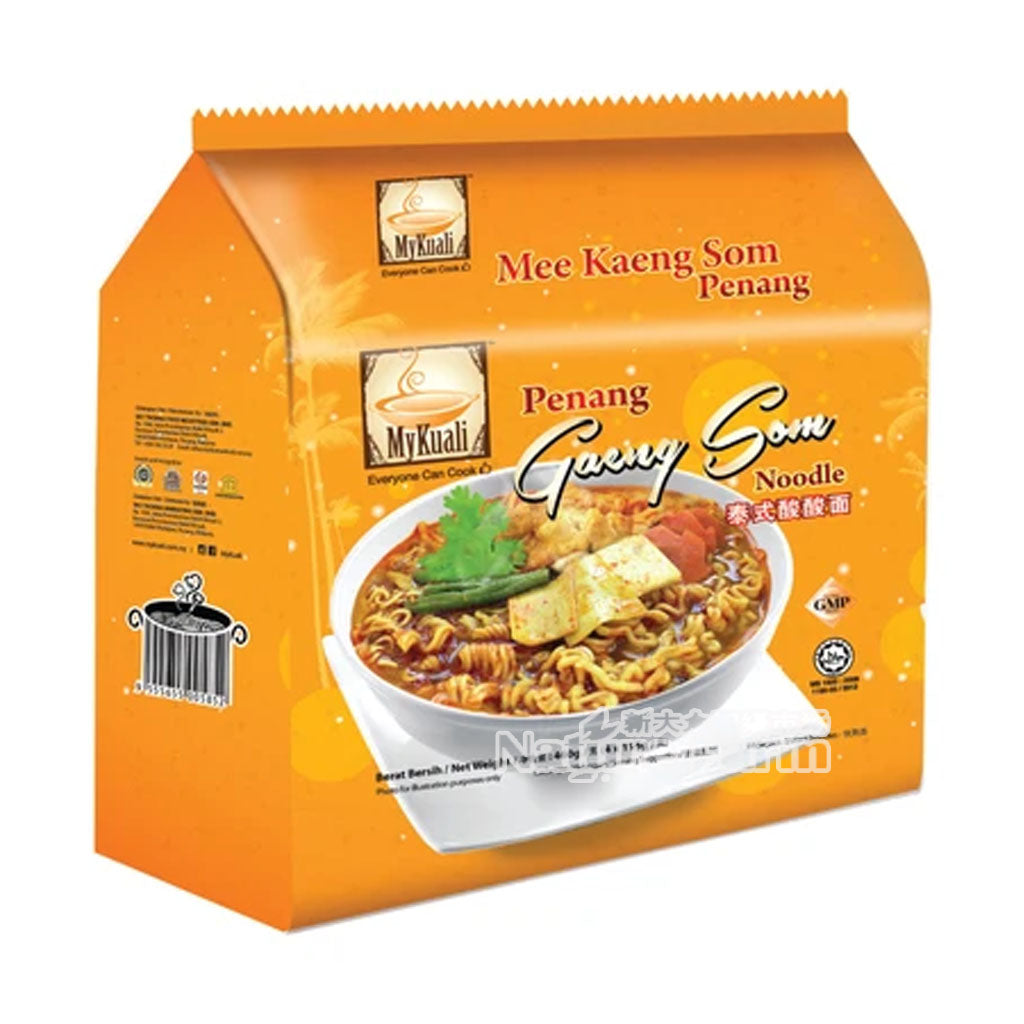 MyKuali Penang Gaeng Som Instant Noodle 4 packets 460g