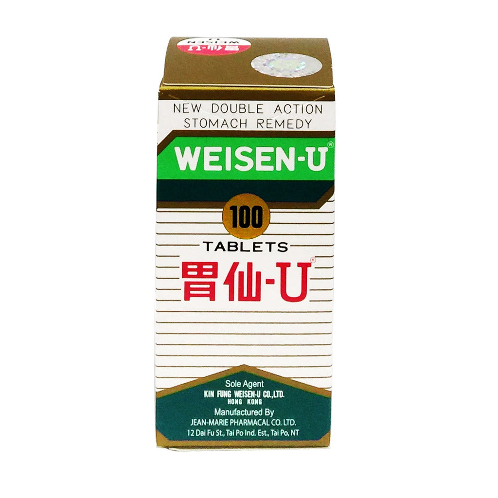 Wei Sen U (100 Tablets)