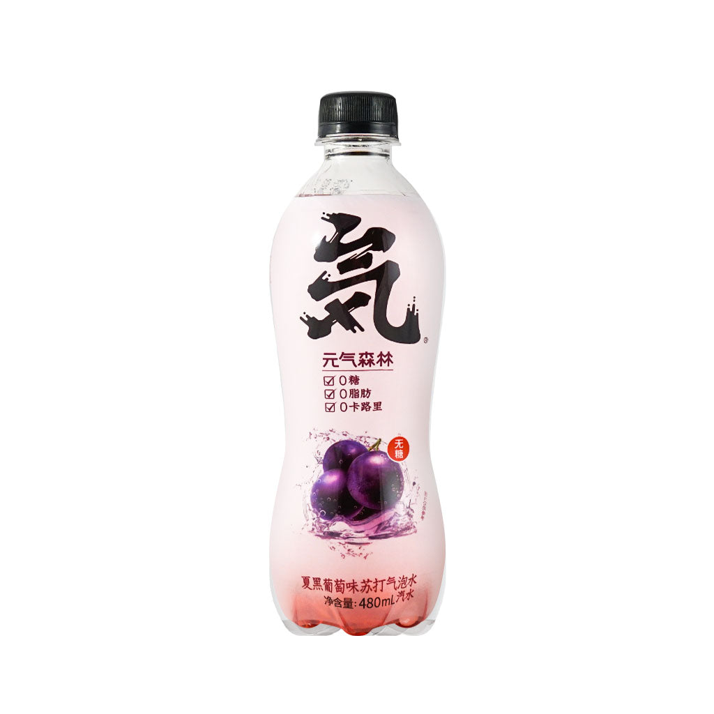 Genki Forest Black Grape Soda Sparkling Water 480ml(16.20floz)