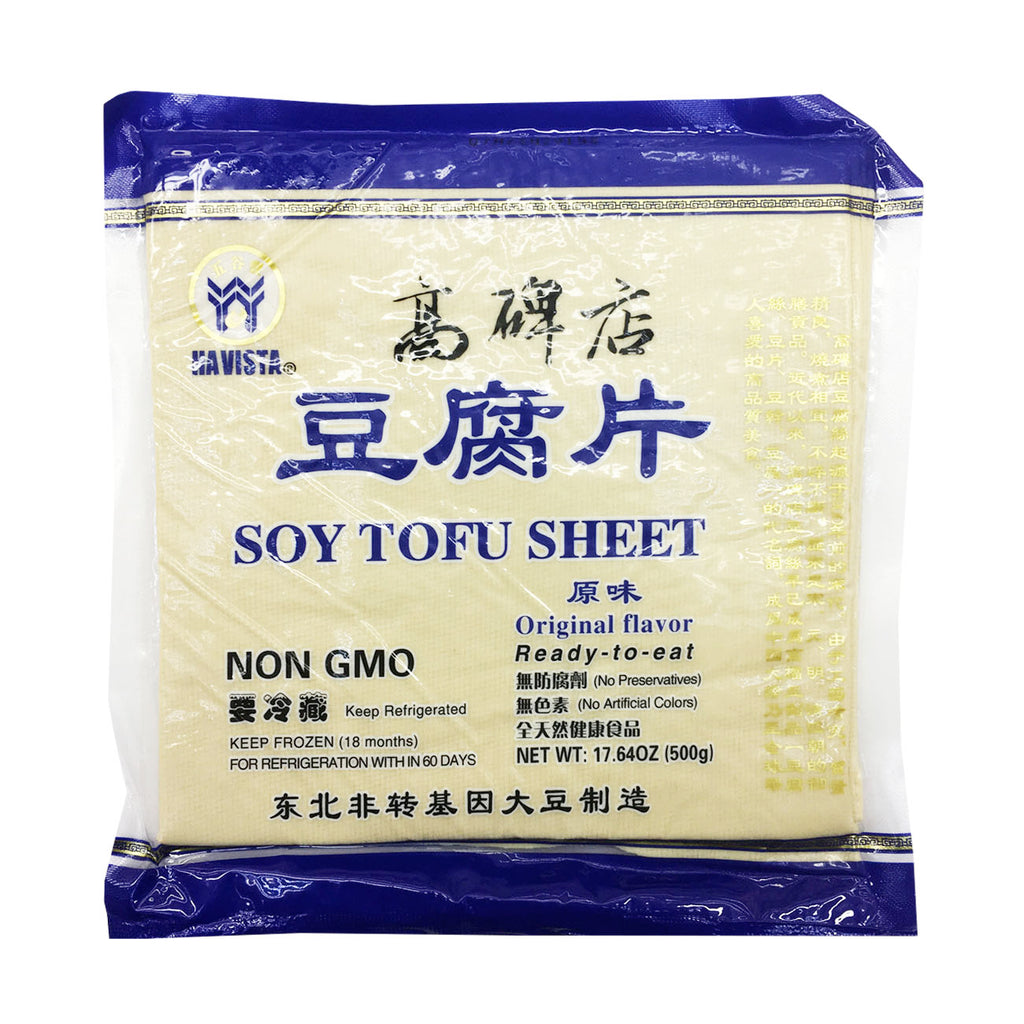 Gaobeidian Tofu Sheet 500g- Original Flavor