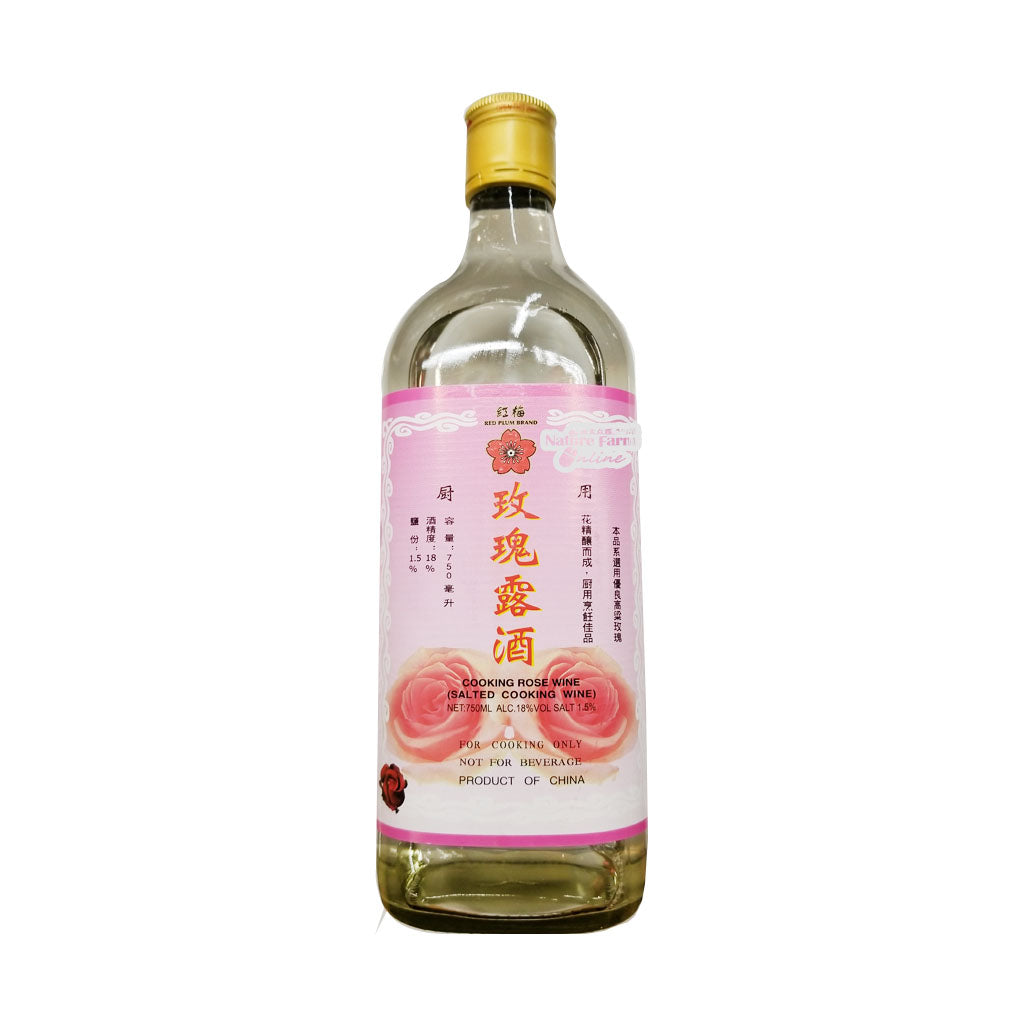 RED PLUM BRAND Cooking Rose Wine (Salted Cooking Wing) 750ml