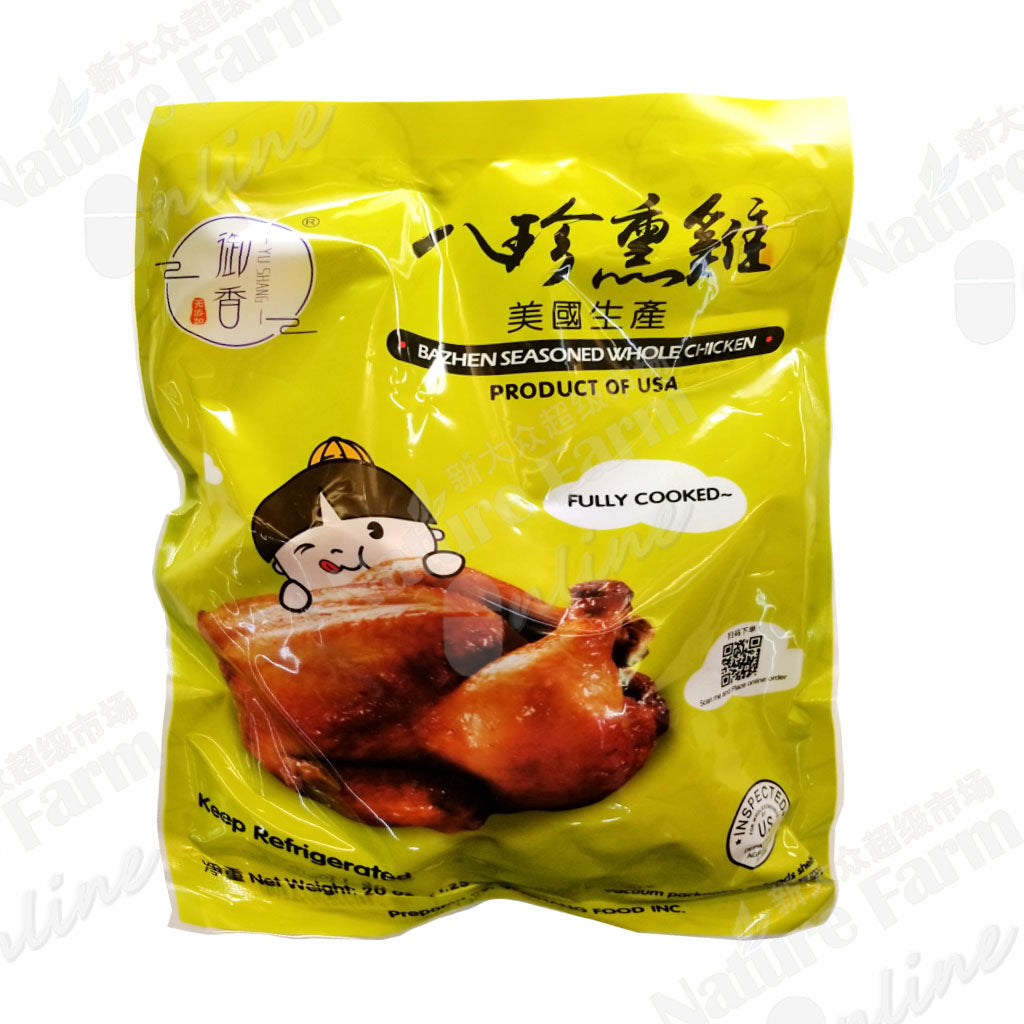YUSHANG Bazhen Seasoned Whole Chicken 20oz