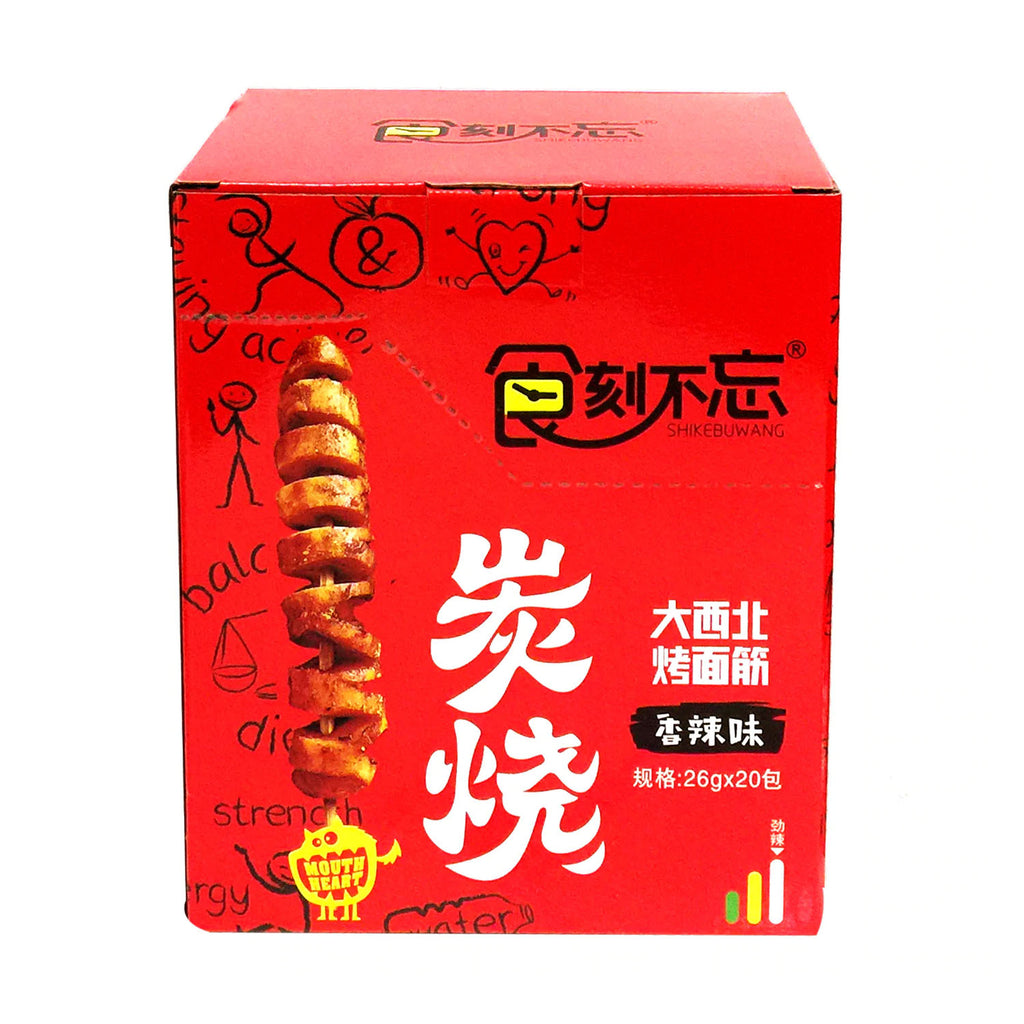 Shi Ke Bu Wang Gluten Snack Spicy Flavor (18.34oz)