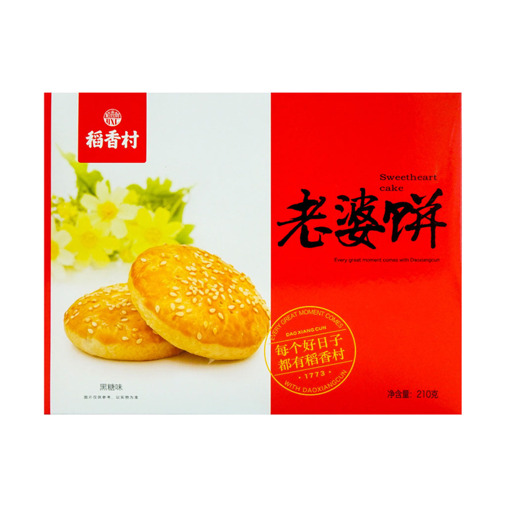 Daoxiangcun Wife Cake Brown Sugar Flavor 210g